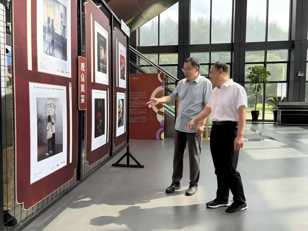 沈城博物馆摄影展&nbsp;巡展第四站‖...